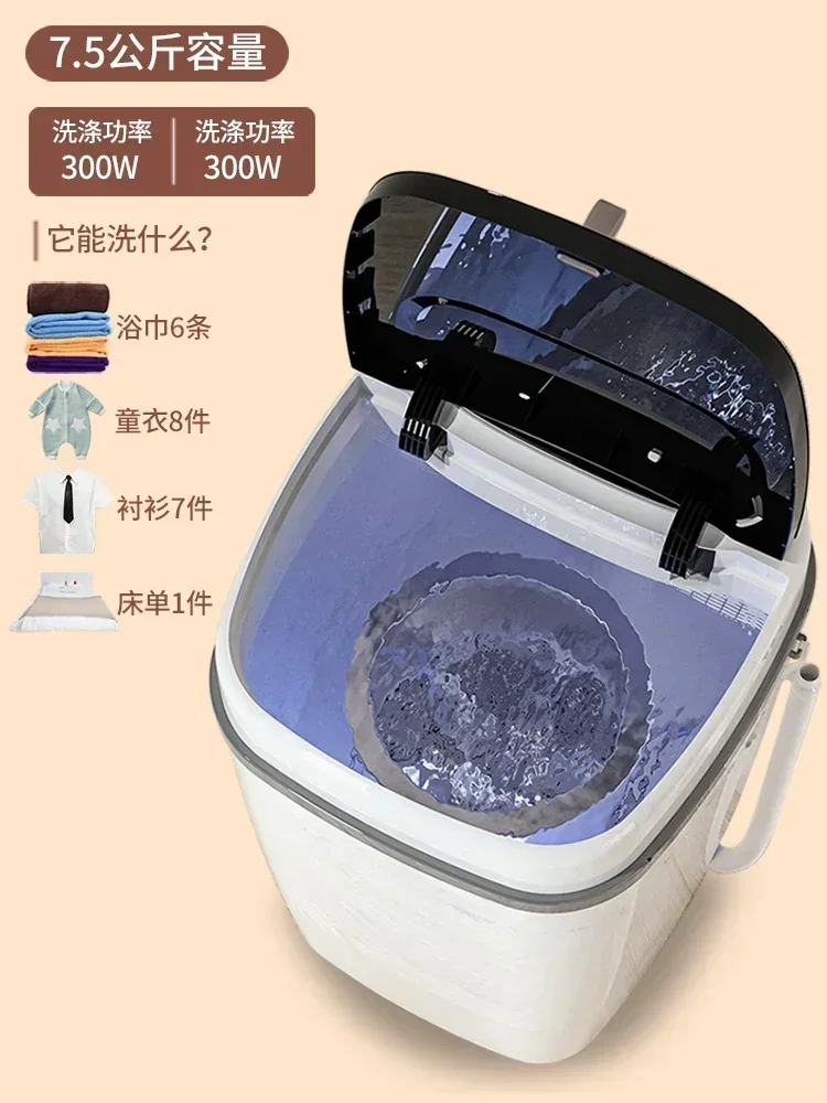 Nanjiren Small Washing Machine Mini Washing Integrated Household  Semi-automatic Single Tube Barrel - AliExpress