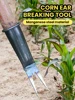 Corn Ear Breaking Tool Breaking Maize Seedling Branches Removal Tool Seedling Forked Sweet Potato Teeth Pinch Twig Special Tool 1