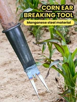 Corn Ear Breaking Tool Breaking Maize Seedling Branches Removal Tool Seedling Forked Sweet Potato Teeth Pinch Twig Special Tool 1
