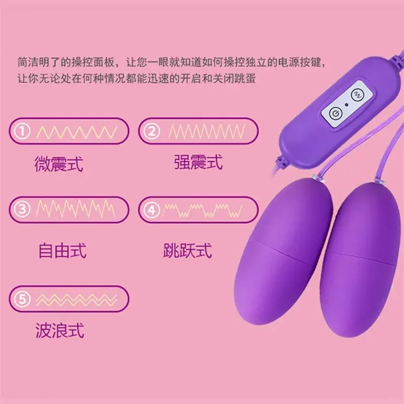 Sein Hall Masturbation G Spot Vagina And Anus Chocho Sexy Underwear Set Women Thick And Large Silicone Penis Vibrator Men images - 6