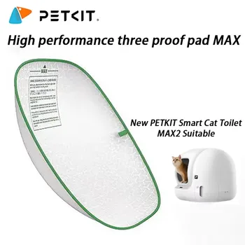 Tappetino Originale PETKIT PURA MAX 2 per Lettiera Gatti, Accessorio ad Alte Prestazioni con Tripla Protezione, Cuscino per Toilette Gatti