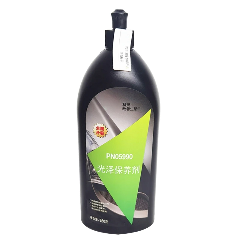 Car Wax Styling Car Body Grinding Compound Paste Set Scratch Paint Care Shampoo Auto Polishing Paste Polish Cleaning
