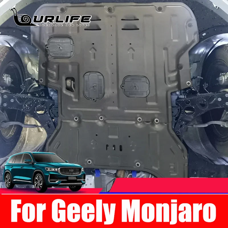 

For Geely Monjaro Xingyue L 2022 2023 2024 Special Refitting The Fully Enclosed Baffle Plate Under Chassis Of Engine And Armored