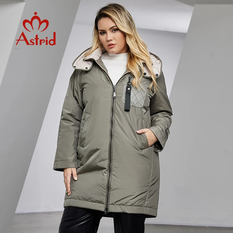 Рисунок 2 - Astrid Новинка 2023