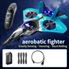 RC Remote Control Airplane 2.4G Remote Control Fighter Hobby Plane Glider Airplane EPP Foam Toys RC Drone Kids Gift 5