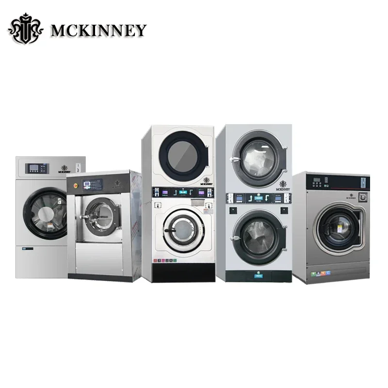 Laundry commercial washing machine 6