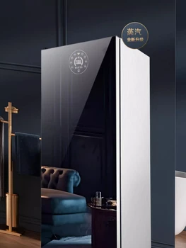 Large Capacity Steam Clothing Care Machine Household Dryer Drying Clothes Disinfection Ultraviolet Sterilization Dryer