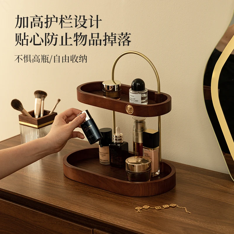 Cosmetics storage box, desktop perfume, lipstick rack, multi-layer solid wood dresser, skin care products, jewelry. 6