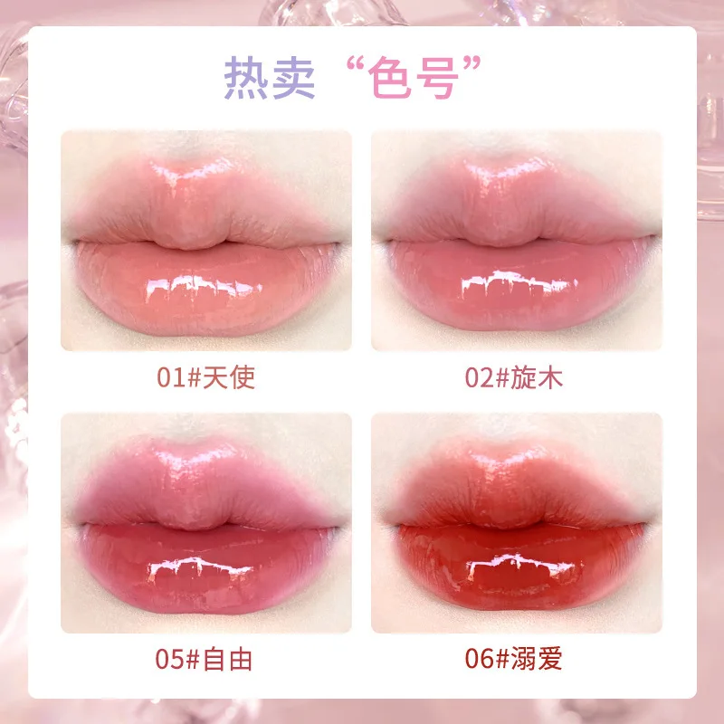 FLORTTE Mirror Water Glazed Lip Gloss Long Lasting Moisturizing Plumping Fade Lip Lines Lip Glaze Not Easy to Stain Cup Lipstick 3