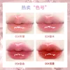 FLORTTE Mirror Water Glazed Lip Gloss Long Lasting Moisturizing Plumping Fade Lip Lines Lip Glaze Not Easy to Stain Cup Lipstick 3
