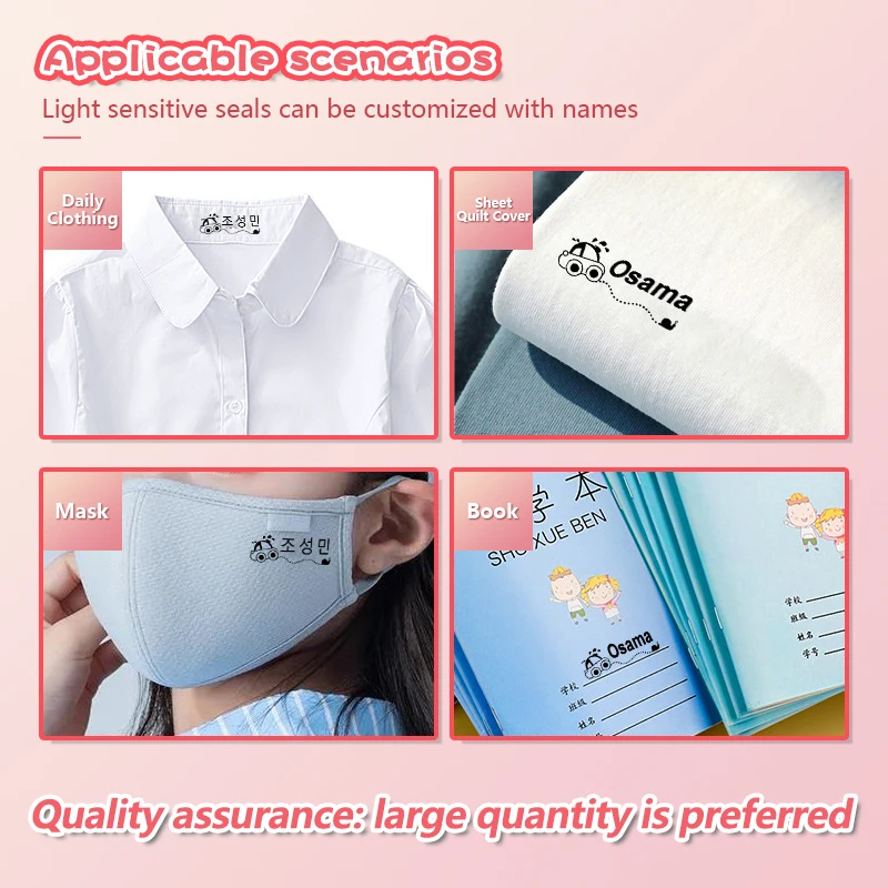 Name Stamp Paints Personal Student Child Baby Engraved Waterproof Non-fading Kindergarten Cartoon Clothing Name Seal