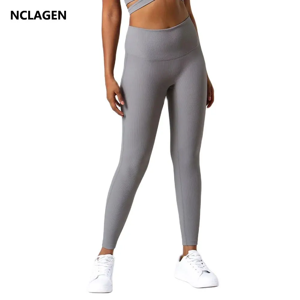 

NCLAGEN Sports Leggings Women's High Waist Hip Lifting Fitness Naked Feel Tight Squat Proof Tummy Control GYM Running Yoga Pants