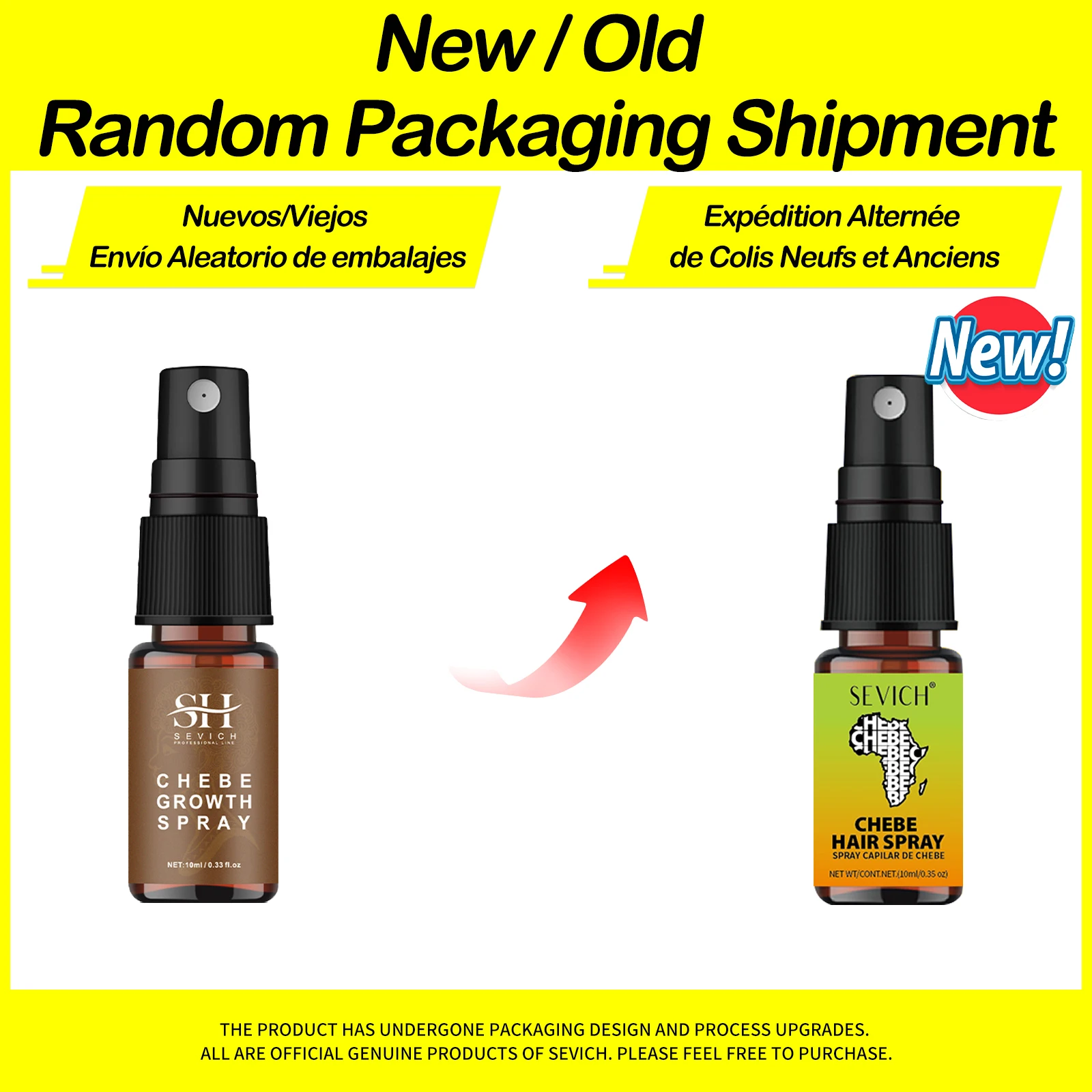 زيت نمو الشعر السريع الأفريقي المجنون الجر الثعلبة...