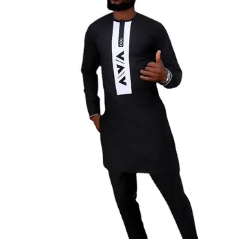 Alternative view of Abasi-Umo 2 Pieces Outfit Set Long Sleeves