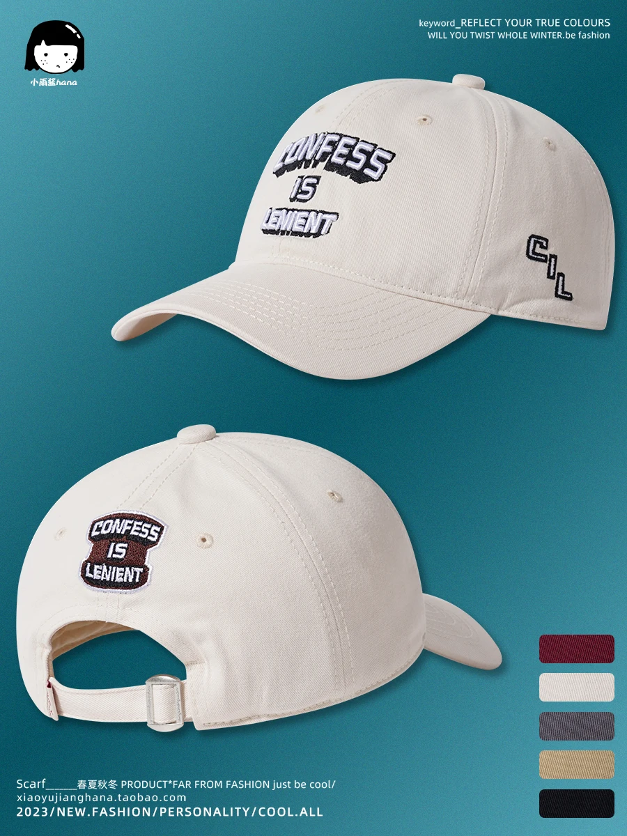 

Ретро модная брендовая Кепка с вышивкой Женская Повседневная Солнцезащитная бейсболка для мужчин