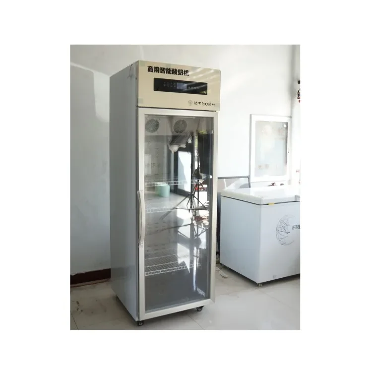 Commercial Yogurt Ferment Machinery Commercial Yogurt Maker from Intelligent Maker