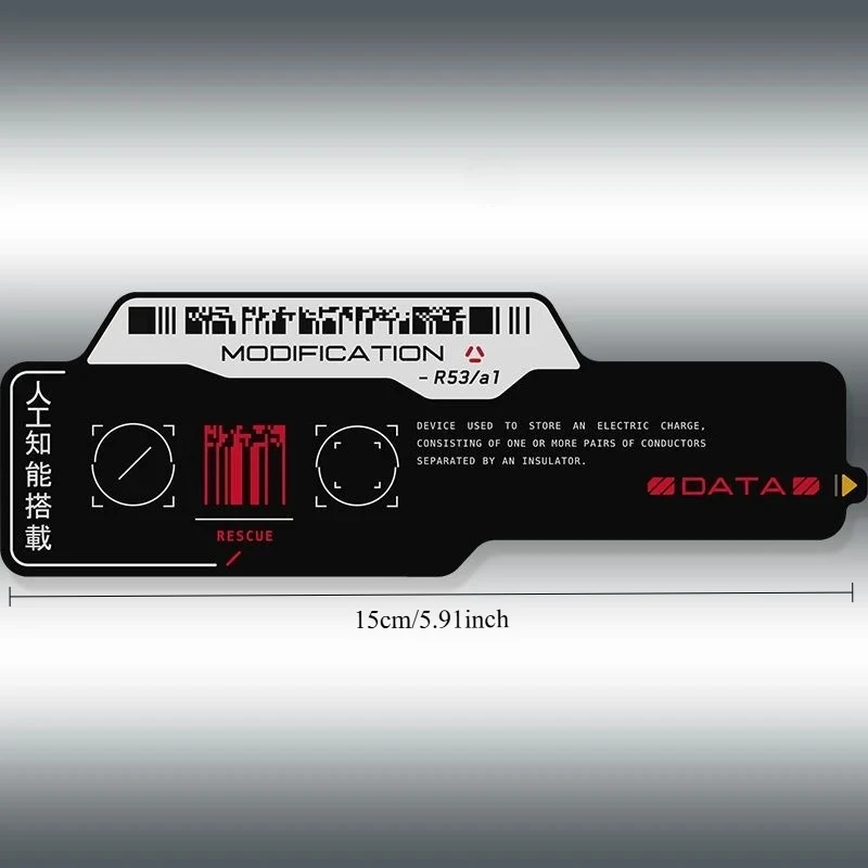 1pc Cyberpunk Tech Style Vinyl Sticker Set, Waterproof QR Code Decals for Motorcycle Off-Road Car Window Luggage Decor