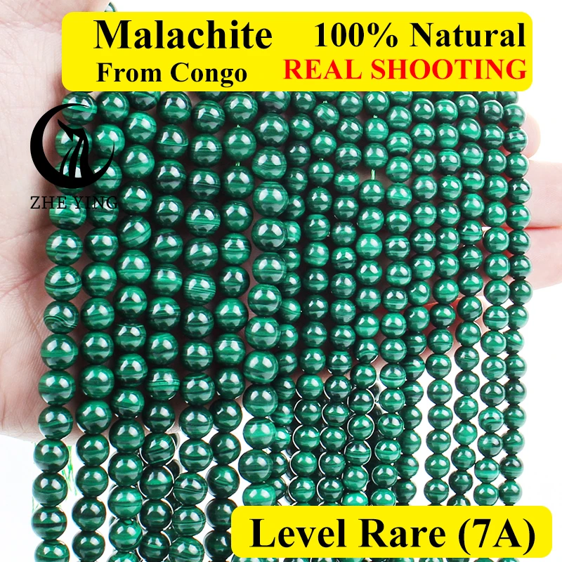 Zhe Ying Natural Congo Malachite Beads Round Smooth Semi-precious stones Diy Jewelry Accessories For Bracelet Free Ship Items