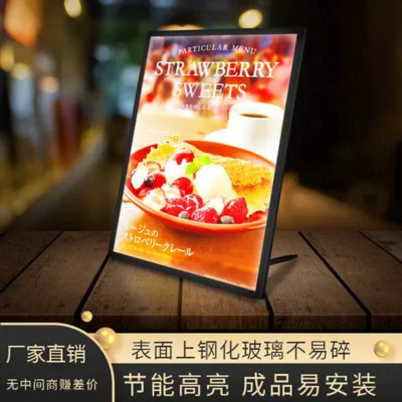 Custom  Tempered Glass Material Displays Menu Display Board Advertising Led Light Box For Fast Food Restaurant