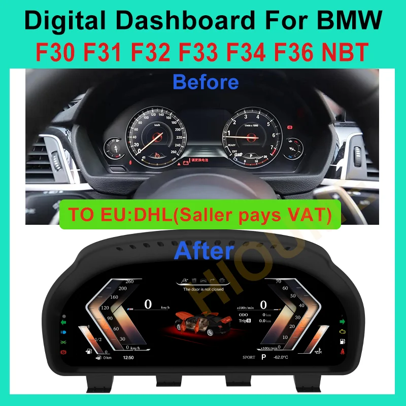 12.5" Car Digital Cluster Instrument for BMW 3 / 4 Series F30 F31 F32