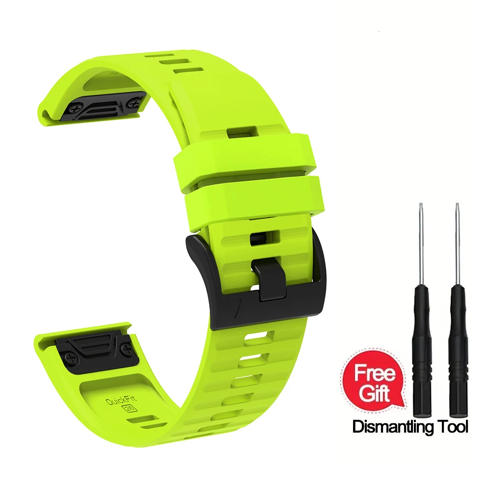 Premium QuickFit Silicone Watch Strap - 26mm & 22mm Options