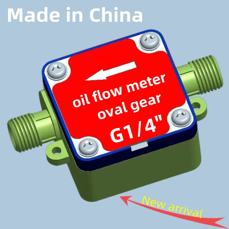 G1/4" Liquid Fuel Gasolene Benzine Petrol Oil Oval Gear Flow Meter Gasoline Diesel gear Flow Sensor oval new flowm