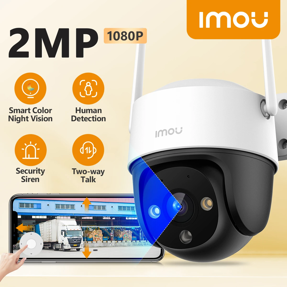 ايمو كاميرا مراقبة خارجية واي فاي تكبير 8X