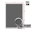 Hobby Mio 1/24 1/32 1/12 CB Series Twill Carbon Fiber Civil Model Water Sticker Etching Sheet Suitable for Various Model Cars 2