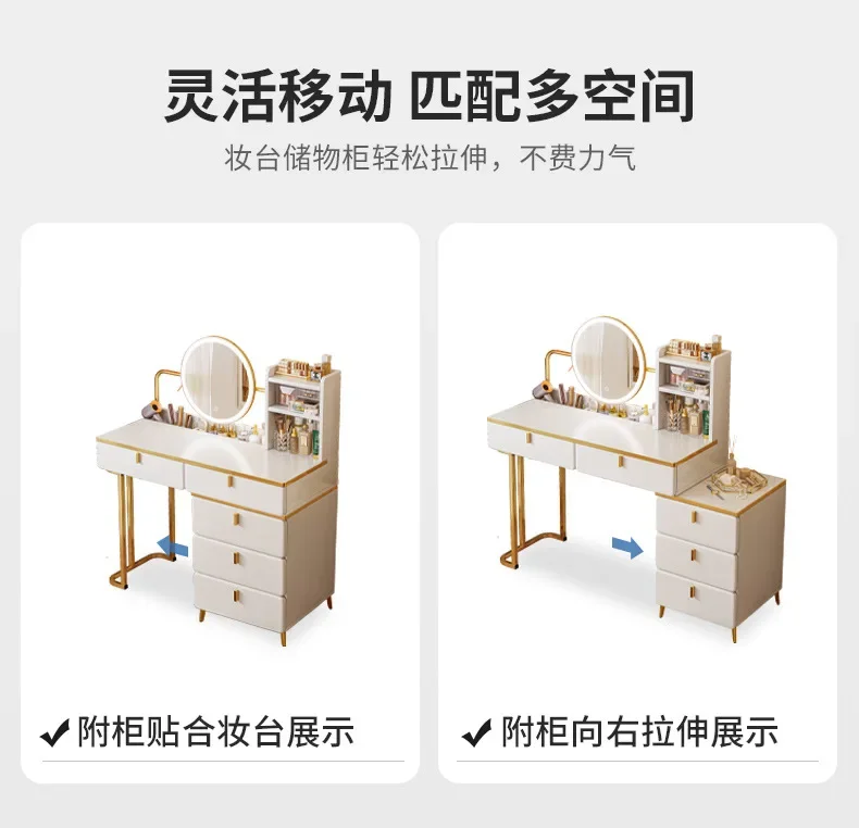 Description Picture 5 of itemSH Aoliviya Official Dressing Table Bedroom Modern Minimalist 2022 New Light Luxury Bedside Table Dresser Large Integrated Makeu