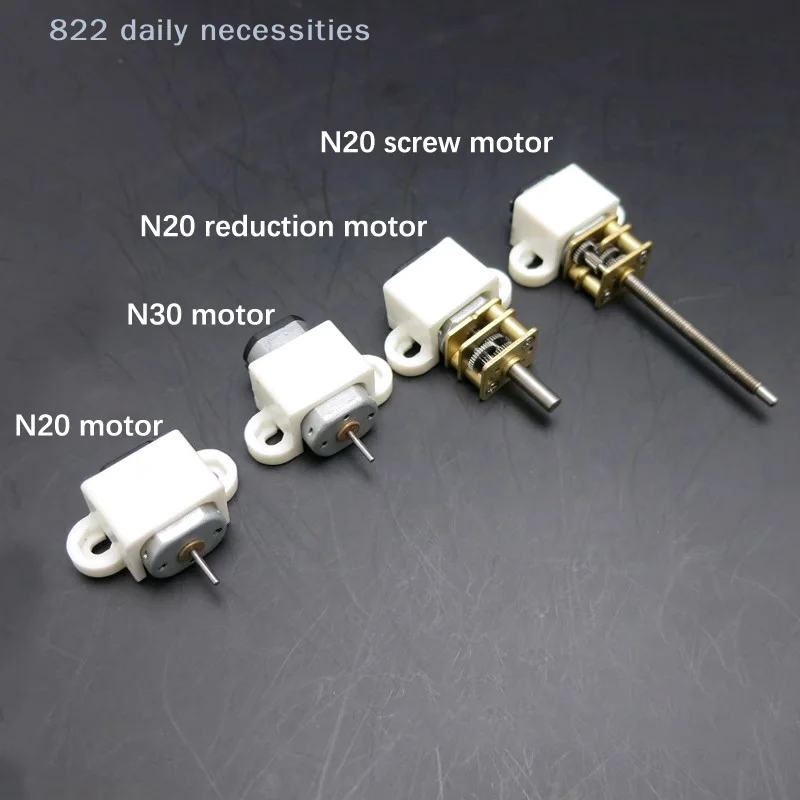 편리한 5pcs N20 마이크로 모터 마운트 키트 N20 시리즈 모터 장난감 액세서리용 DC 기어 모터 장착 브래킷