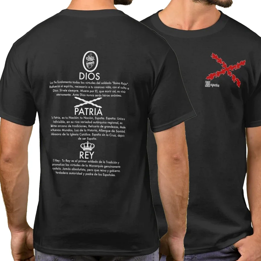 

God, Homeland and King. Spanish Cross of Burgundy T Shirt. Short Sleeve Casual T-shirts Loose Top Size