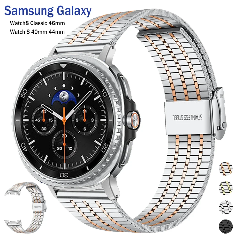 Elegant Stainless Steel Watch Band Bracelet Strap