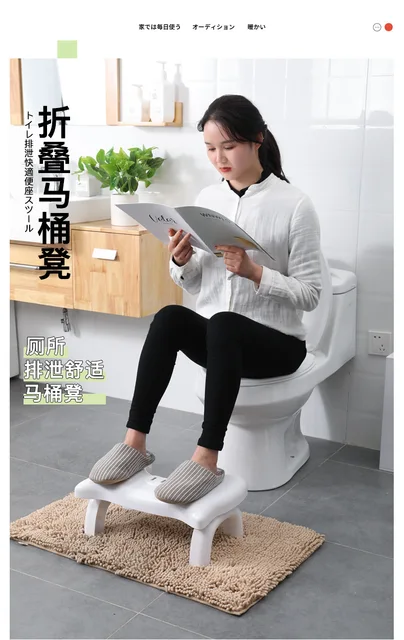 Bathroom Piggy Squat Toilet Stool Foldable Toilet Stool Compact Squatty- Potty Stool For Children Footrest Bathroom Accessory