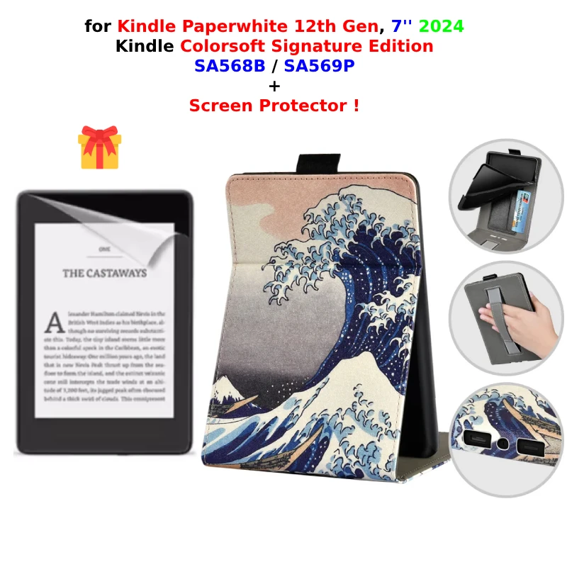 ColorSoft Signature Edition Case with Screen Protector and Hand Strap for 7 Devices, 2024 Release