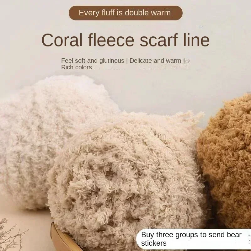 Coral fluffy yarn balls, knitted scarves, hand woven DIY teddy bear scarves, yarn balls