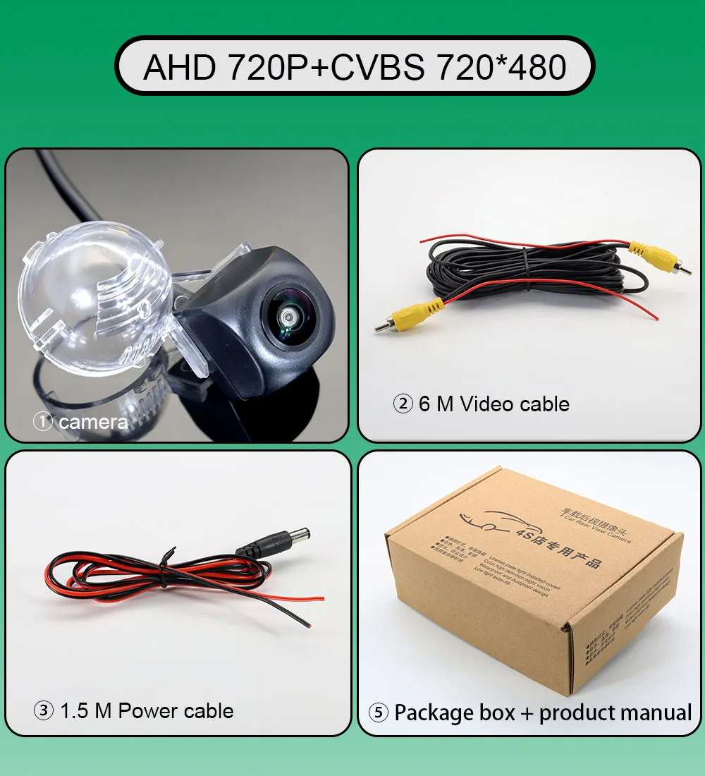 HD Caméra De Recul Voiture En Couleur Kit Caméra Vue Arrière