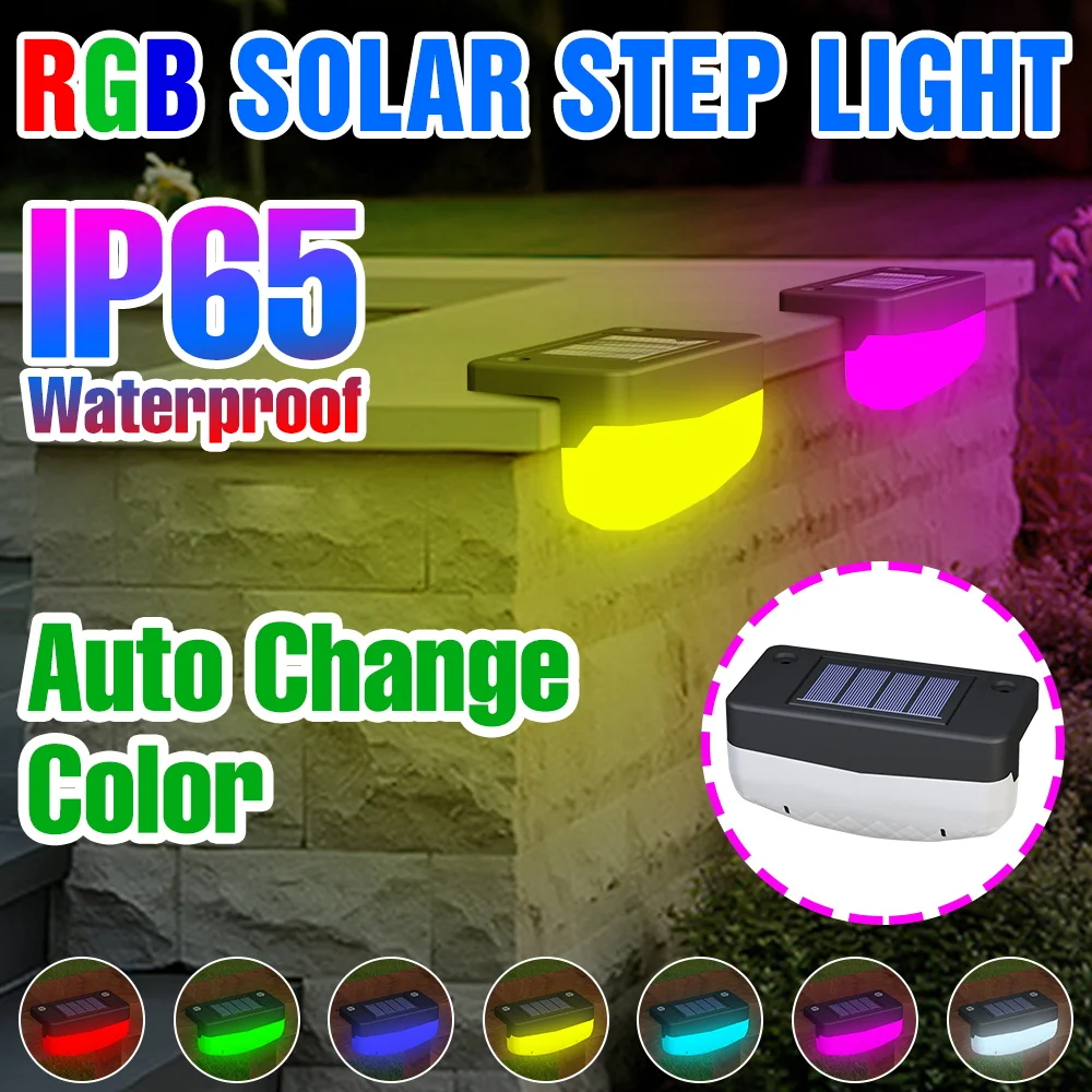 

Led Solar Light Outdoor Decor RGB Step Lamp Solar Powered Waterproof Garden Sunlight Portable Emergency For Stair Patio Balcony