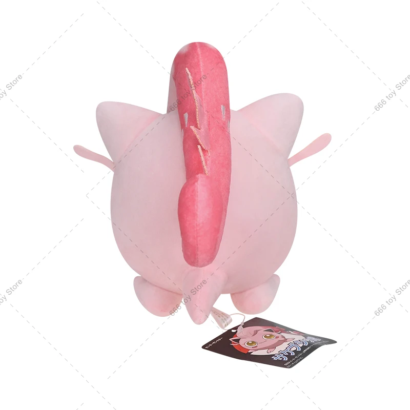 Soft Plush Stuffed Animal Toy Pokemon Scream Tail Doll