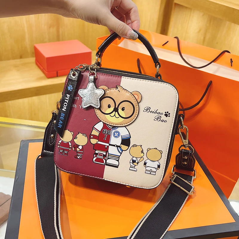 BeiBaoBao Brand Original Crossbody Bags For Women HI-Q Cute Bear Handbag For Girl PU Leather Square Female Messenger Bag Purse