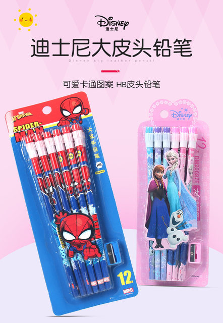 gmmUi/2jyNSkrcd7g6loVEhtMN+J6N6BGuZe