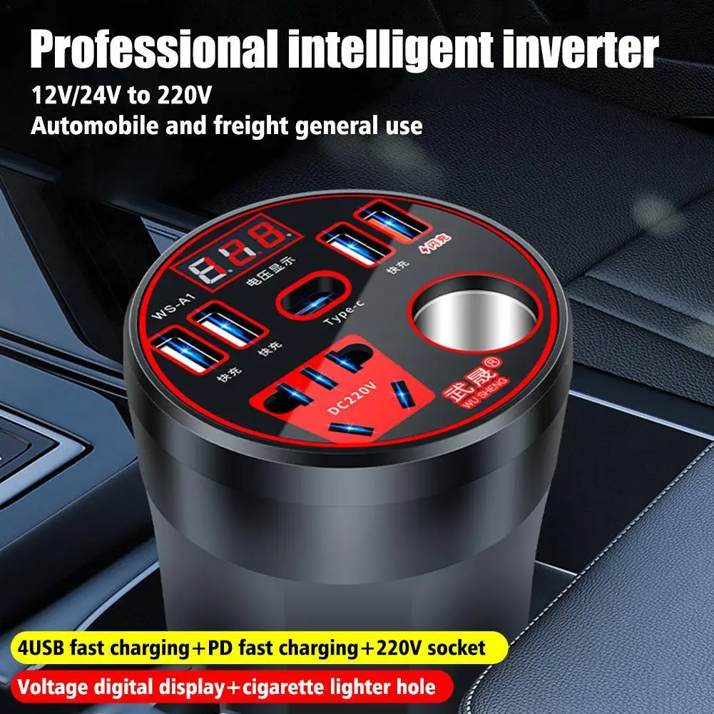 Car Power Inverter 12V/24V TO DC220V Converter Type-C Multi-function Charger Socket 120W Fast Charger Car Power Converter for vehicle inverter,car converter inverter,car inverter,car power converter,power inverter