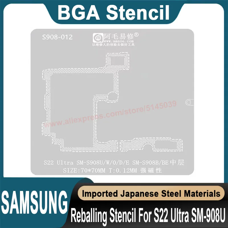 

Трафарет BGA для Samsung S22 Ultra SM-S908U/W/O/D/E SM908B/BE трафарет для пересадки оловянного шаблона для посадки
