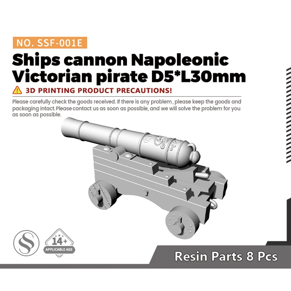 

SSMODEL SSF-001E 1/-корабли cannon, пиратский Викторианский Наполеон D5 * l30 мм