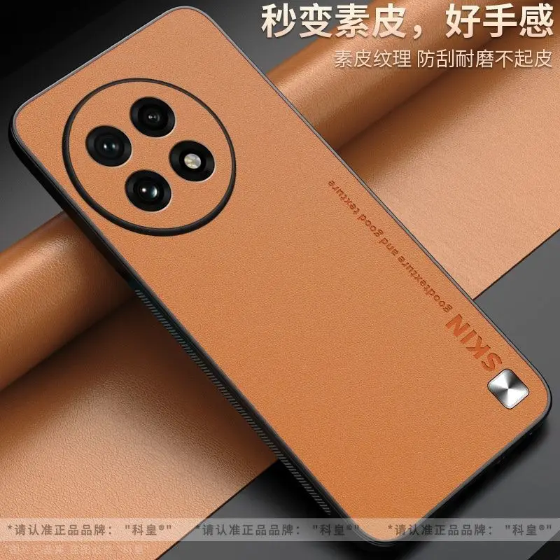 Fashion Leather TPU Shockproof Bumper Case - Business Style Cover