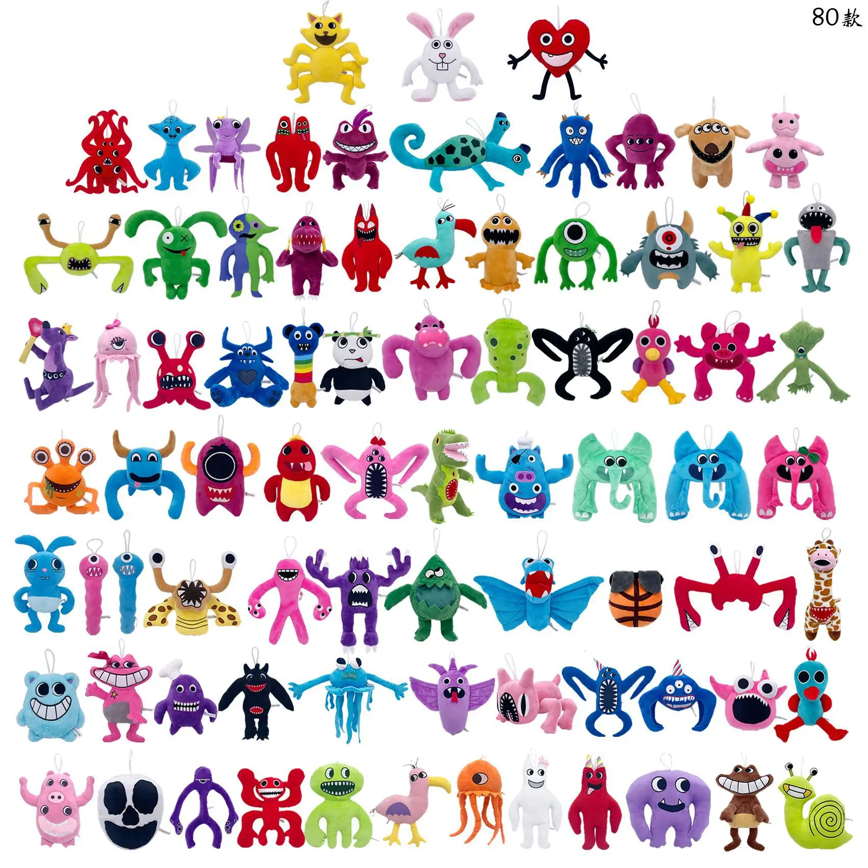 Juguete de peluche de Garten de BanBan, Jester Nibbler Kitty Smiley