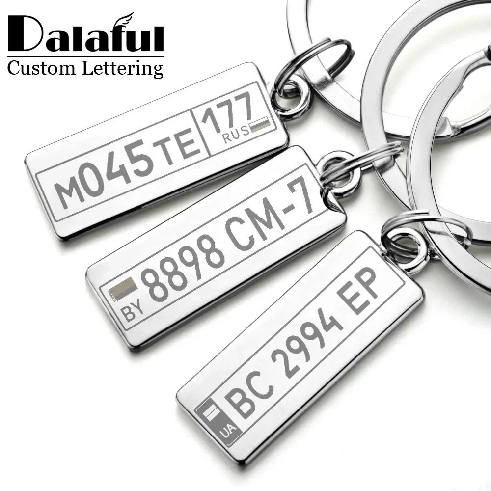 Personalized Keyrings Custom Car Number Plate Keychain Charms for Men Women Couple Lover Gift Metal Key Chain Ring Holder P009 mechanical keyboard keychain lovers metal fidgets acrylic handbag hanging charms