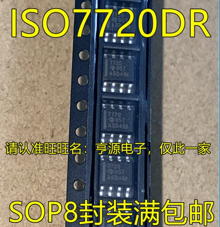 

10 шт. Оригинальный Новый Высокоточный цифровой изолятор ISO7720 ISO7720DR silk screen 7720 SOP8