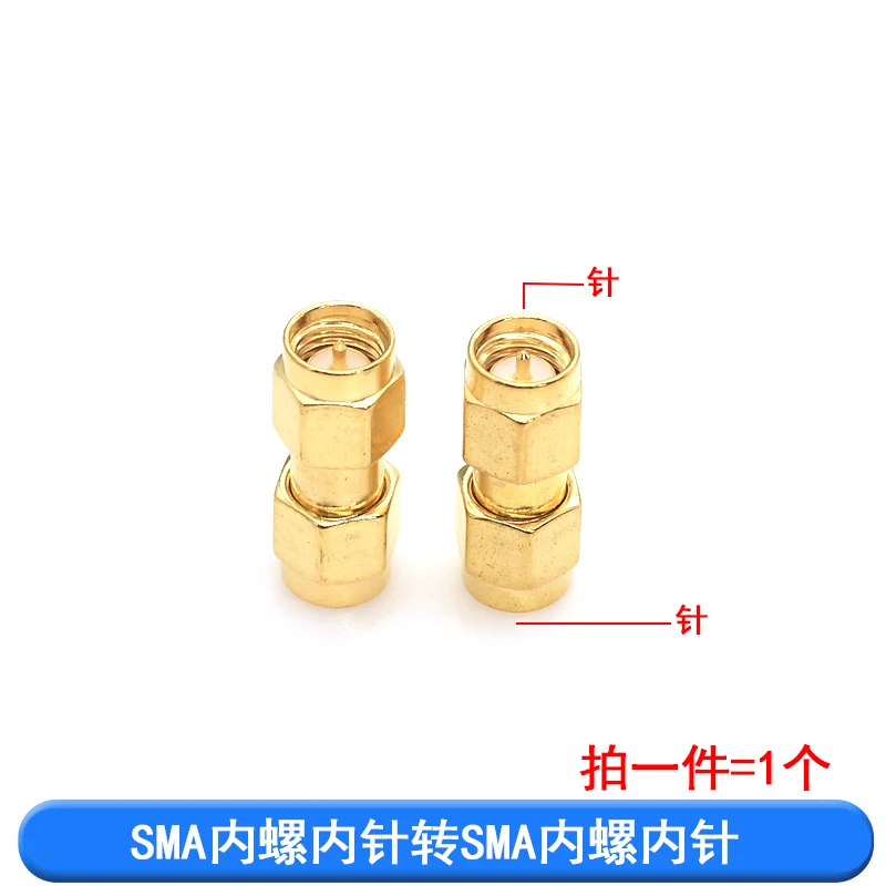 Javino RF Adapter SMA to RP-SMA Male/Female Connector Set (1-10 Pieces)
