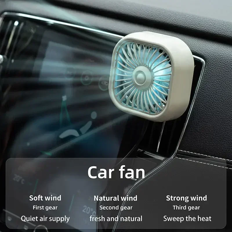 1 PC Car Mounted Small Fan USB Small Electric Fan for Car Air Outlet Gale Cool Colorful Light Fan Automotive Supplies