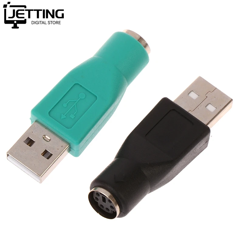 

Адаптер USB «папа» в PS2 PS/2 «мама», адаптер для компьютеров, ПК, ноутбуков, мышей, клавиатуры, «папа» USB в «мама» PS2, коннектор-конвертер